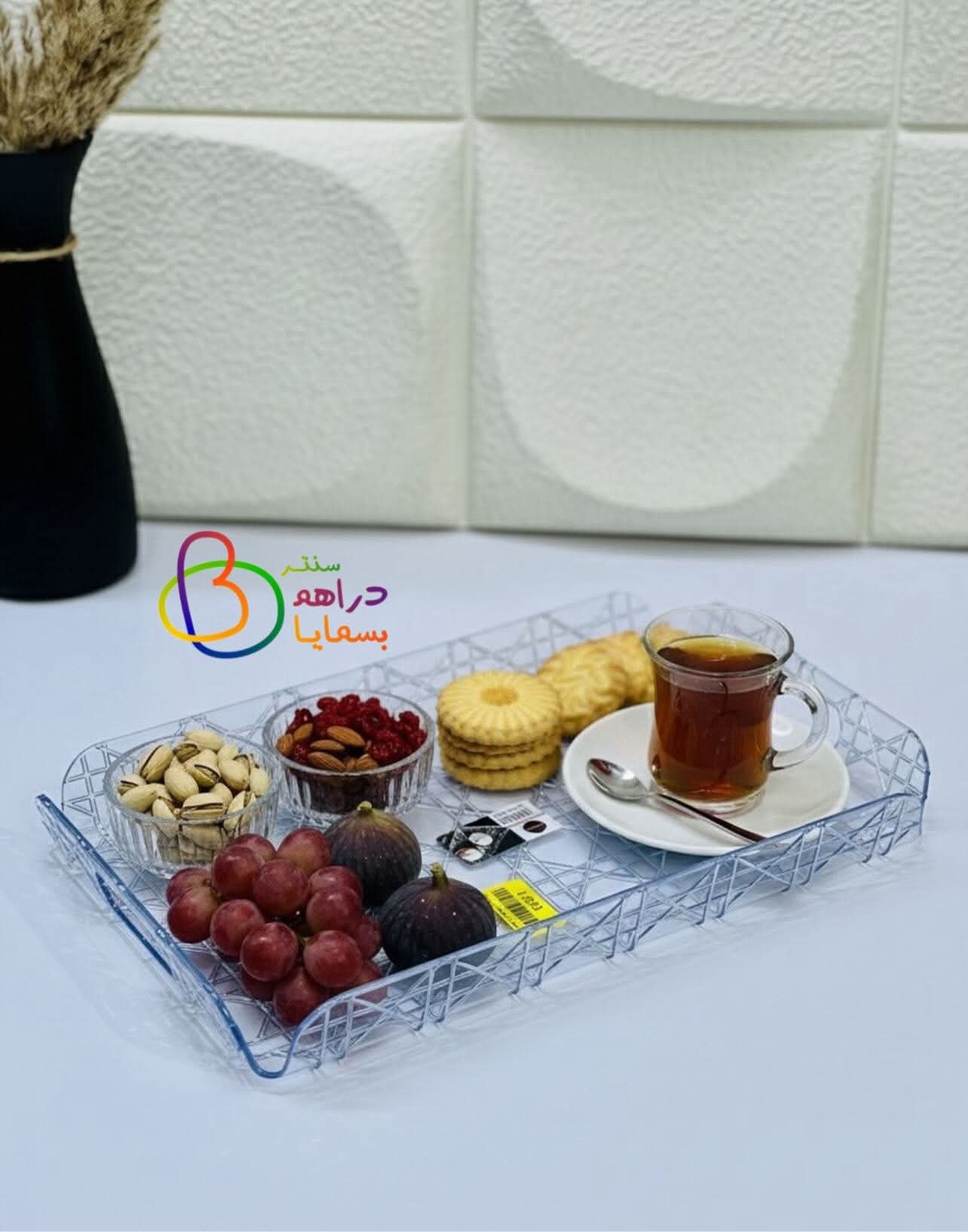 صينية اكرلك