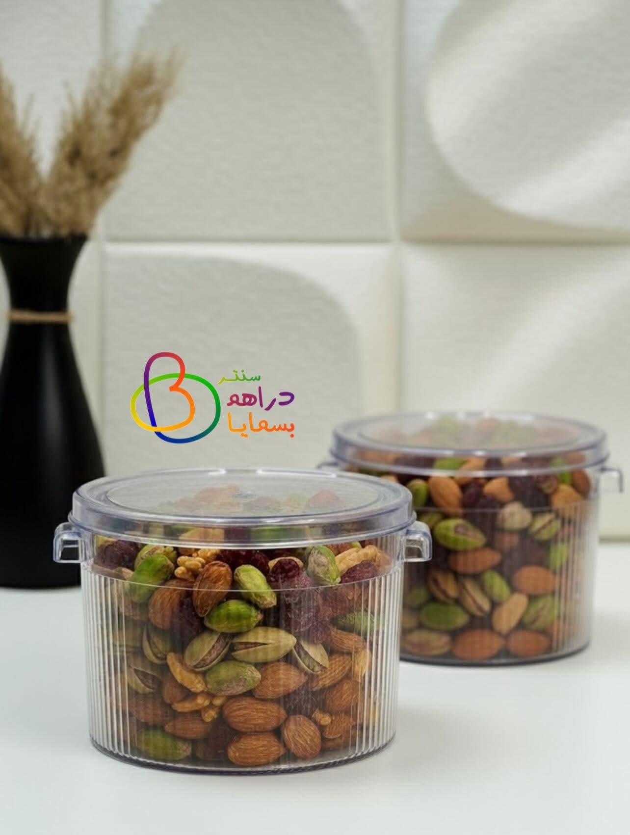 حافظه اكرلك متعدده الاستخدام