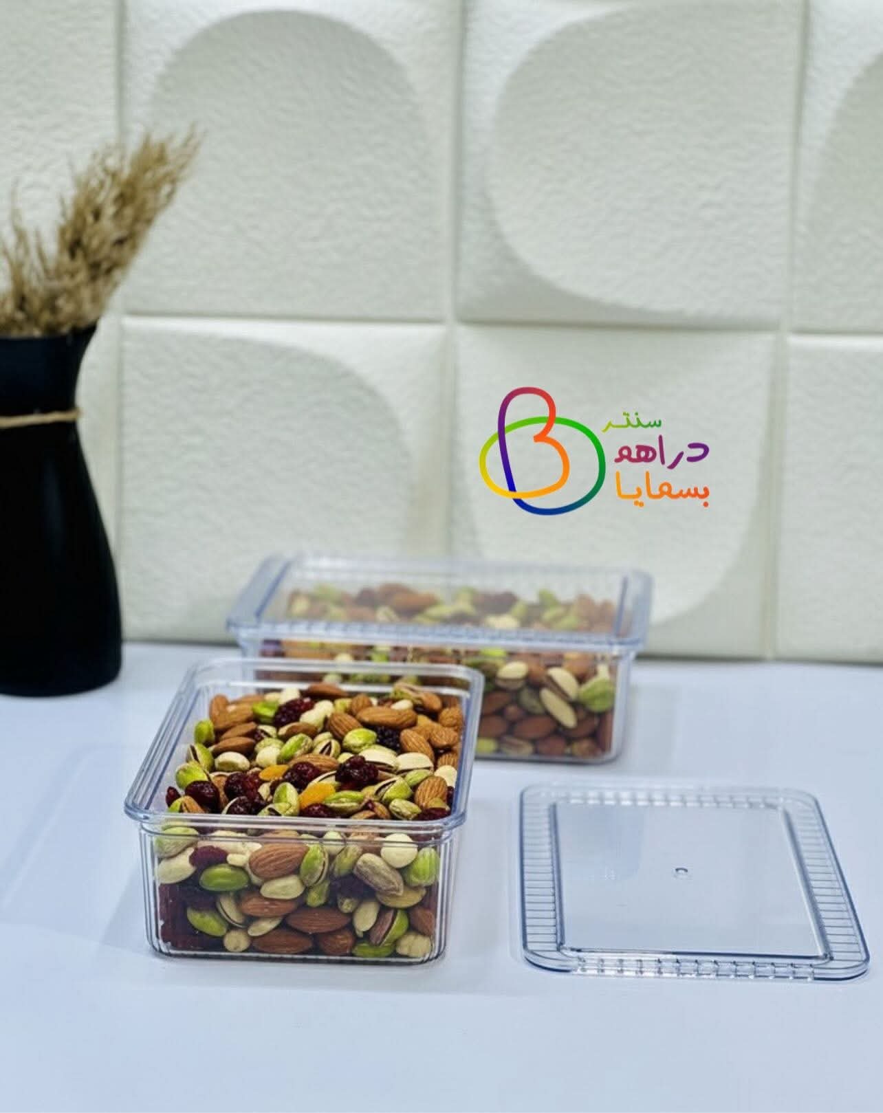 حافظه اكرلك متعدده الاستخدام