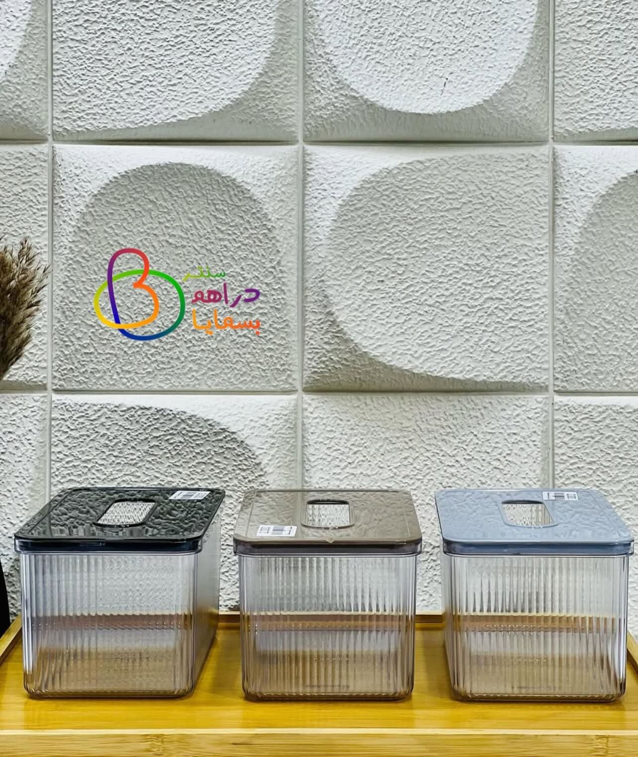 حافظه كلنكس اكرلك