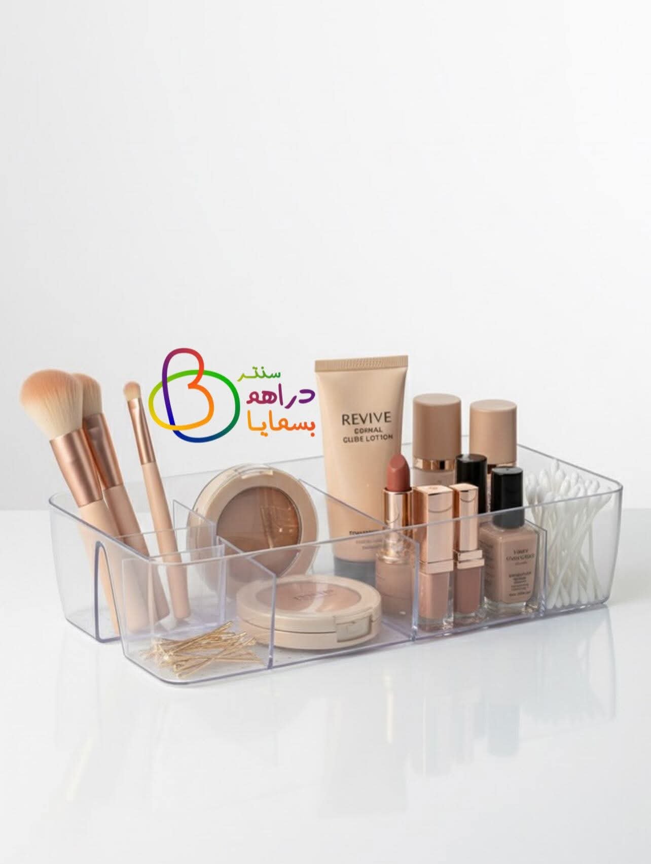 🔥منضم اكرلك متعدد الاستعمالات 🔥