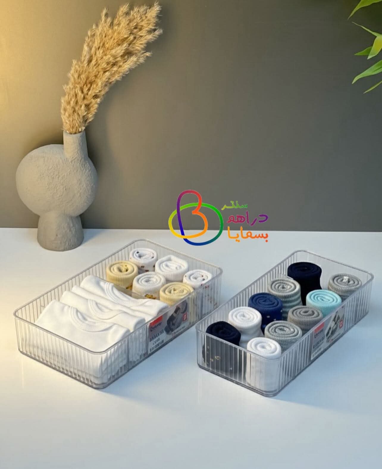 🔥منضم مجر متعدد الاستعمالات 🔥